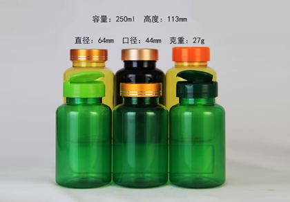 耐高溫塑料瓶新特性是什么？